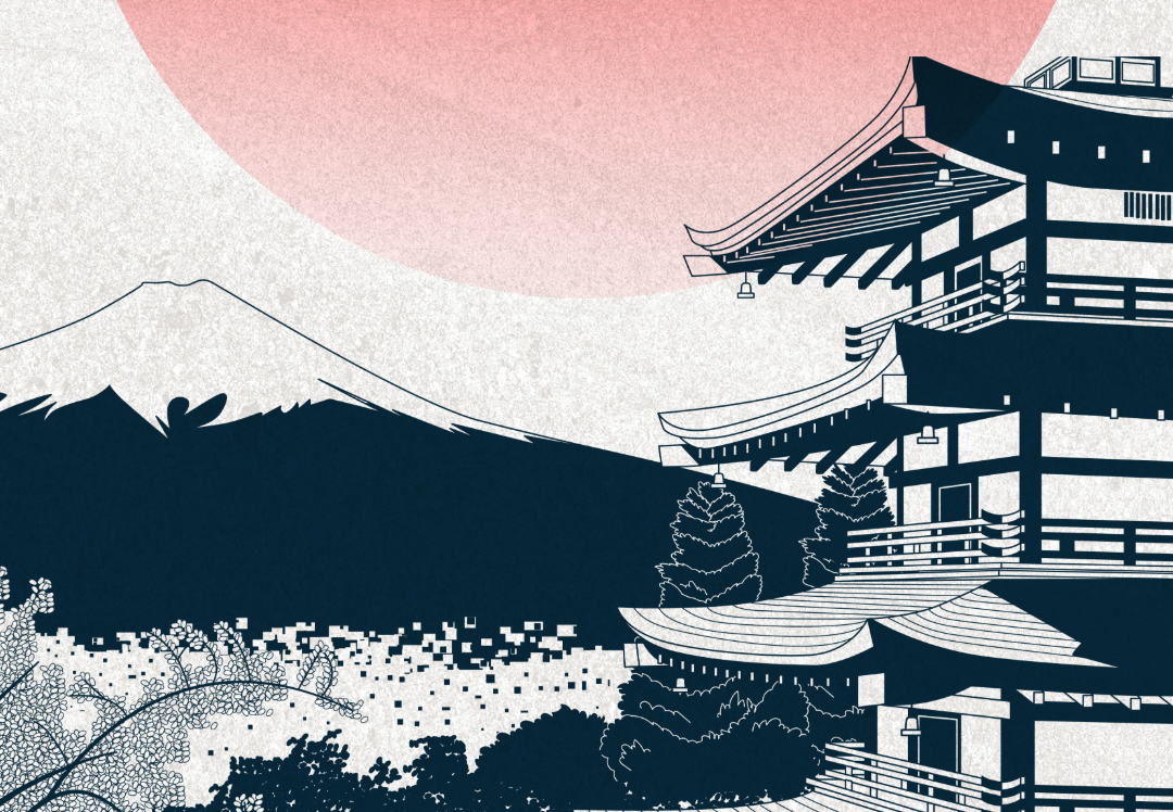 Palavras Japonesas com Origem no Português: Um Encontro Linguístico com 400 Anos